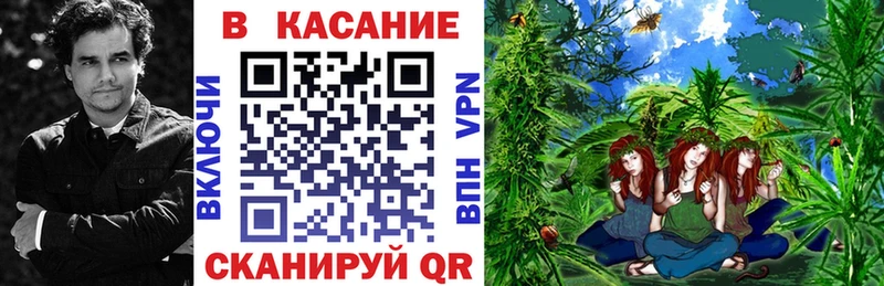 Где продают наркотики Красновишерск Конопля Амфетамин Альфа ПВП Гашиш COCAIN