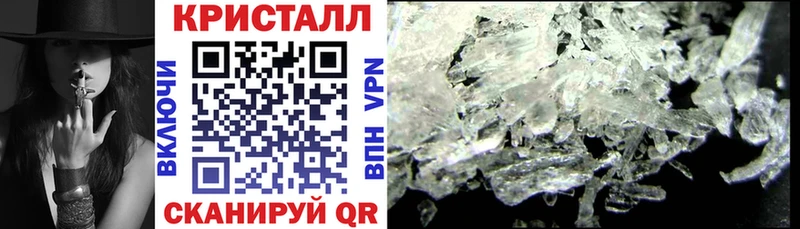 Амфетамин Розовый Красновишерск