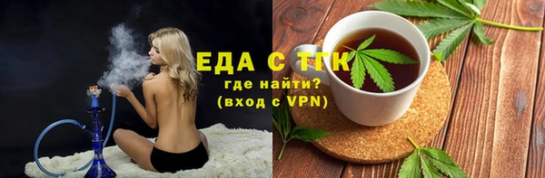 первитин Корсаков