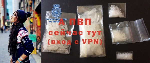таблы Кукмор