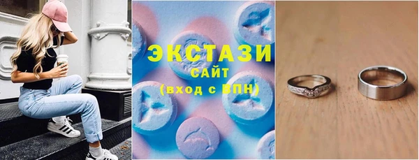 первитин Корсаков