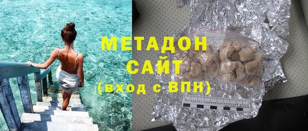 первитин Корсаков