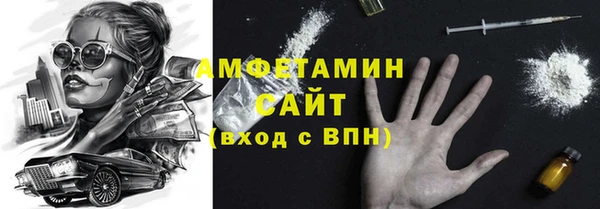 гашиш Краснотурьинск