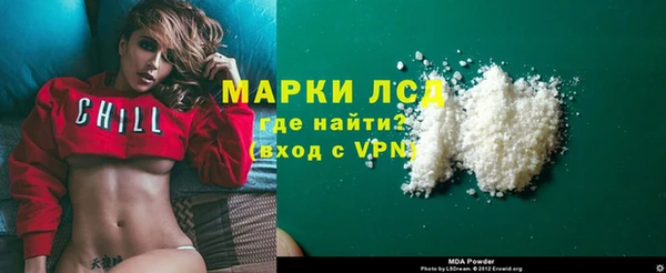 прущая мука Козельск