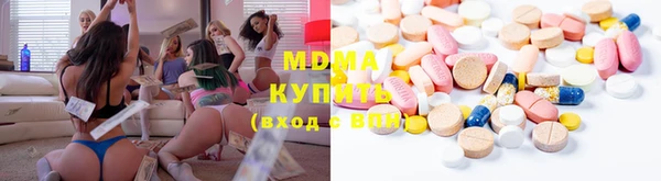 первитин Корсаков