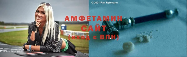 марки nbome Костерёво