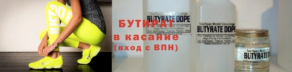 гашиш Краснотурьинск