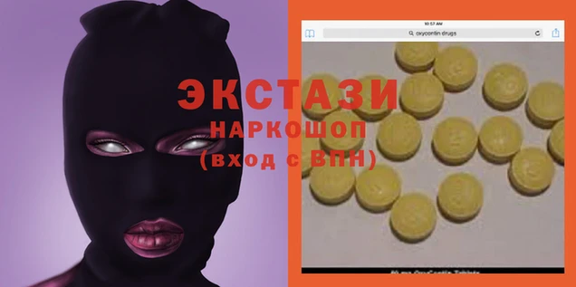 соль ск Кулебаки