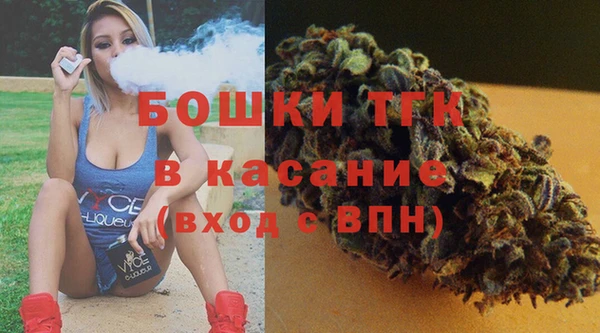 кокаин перу Ладушкин