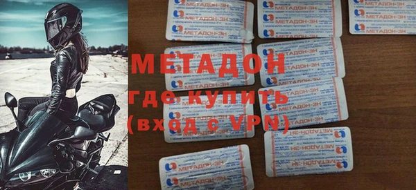 гашиш Краснотурьинск