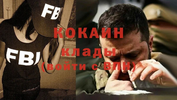 mix Ветлуга