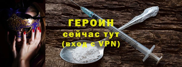 PSILOCYBIN Коряжма