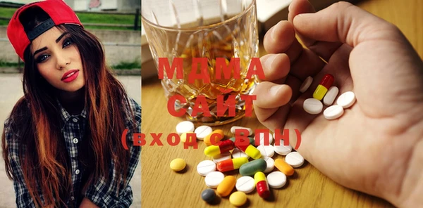 марки nbome Костерёво