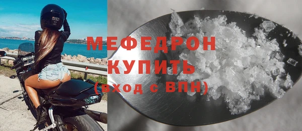 марки nbome Костерёво