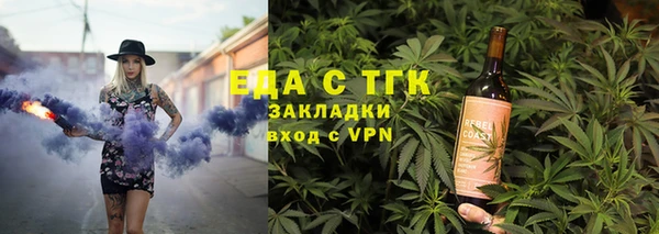 марки nbome Костерёво