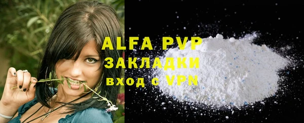 таблы Кукмор