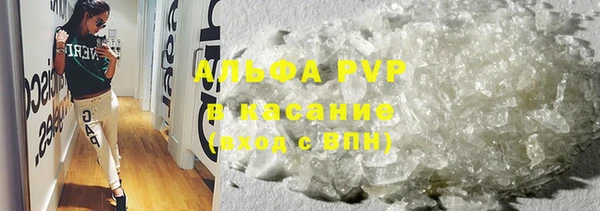 марки nbome Костерёво