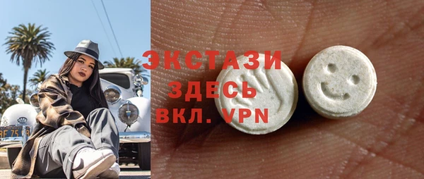 первитин Корсаков