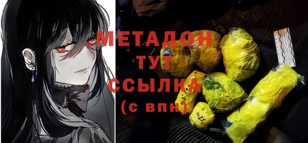 первитин Корсаков