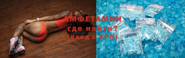 прущие грибы Лагань