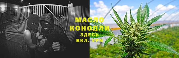 первитин Корсаков