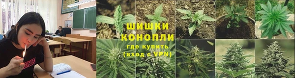 мдма Кодинск