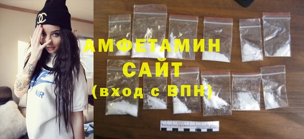 гашиш Краснотурьинск